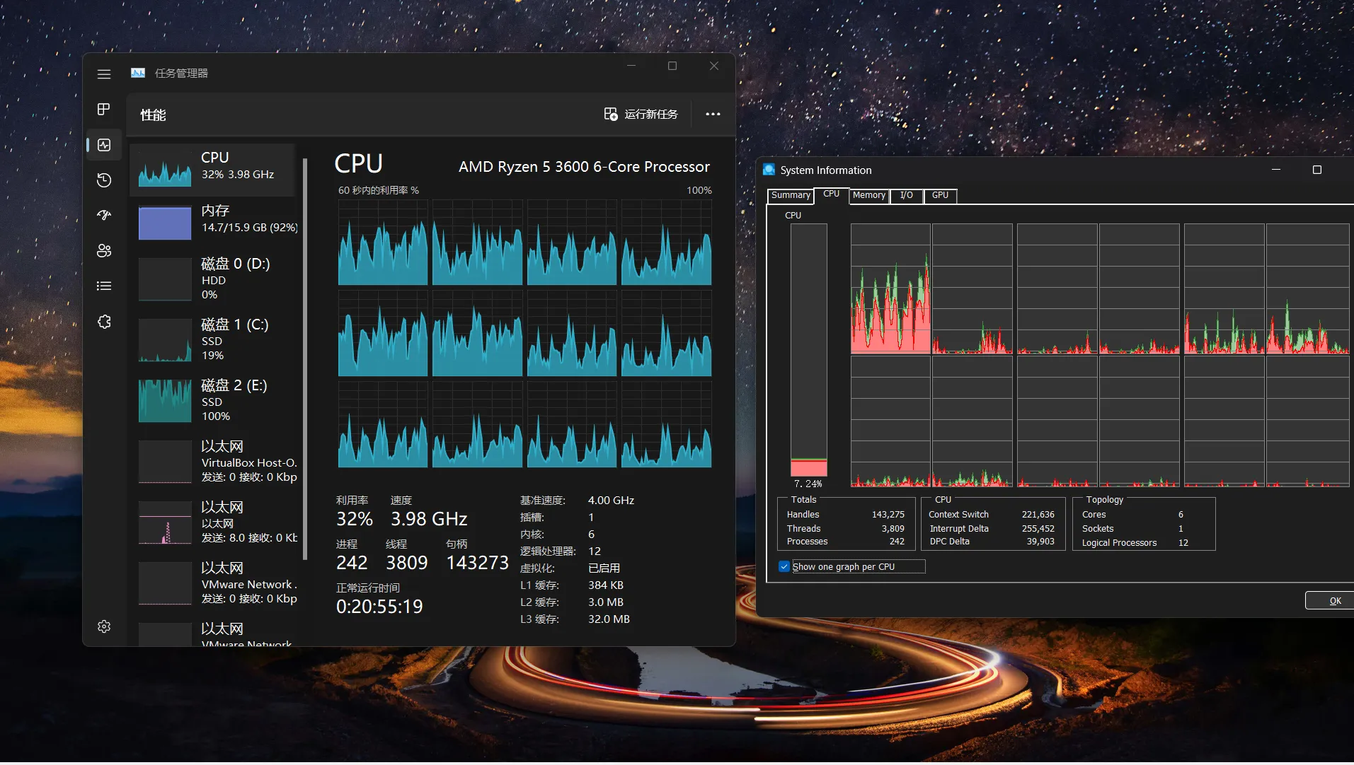 Windows 11 Task Manager Gets a Major Update: More Accurate CPU Readings for Better Performance Tracking
